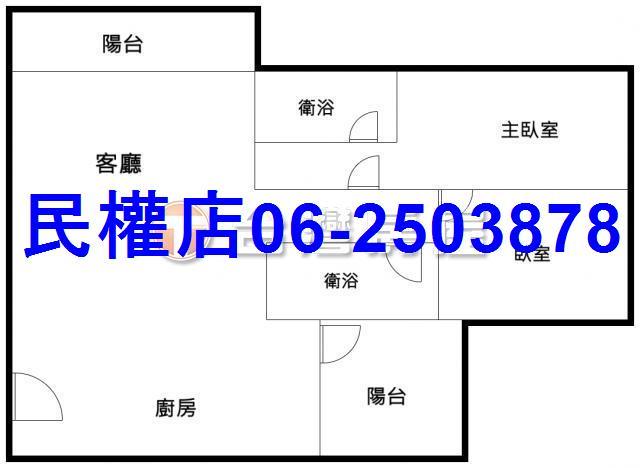 安南大樓-14