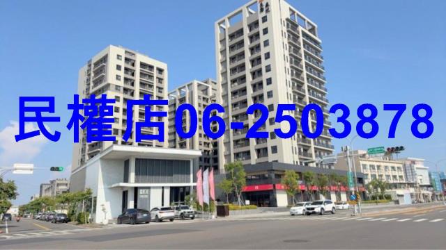 安南大樓-13