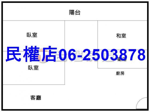 台南公寓-4