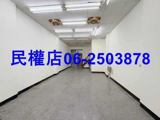 永康透天-0