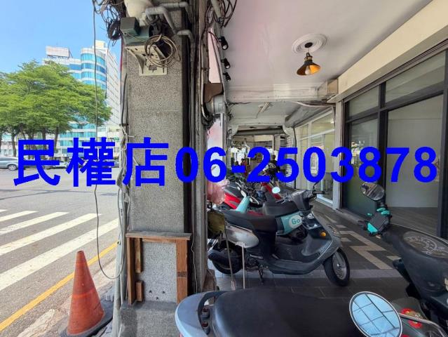 中西區透天-0