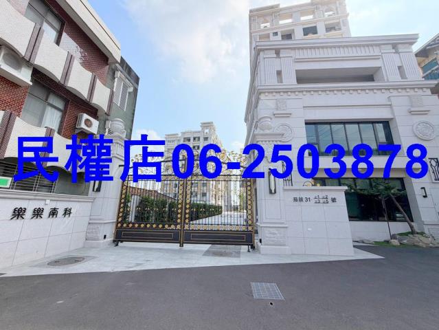 台南華廈-13