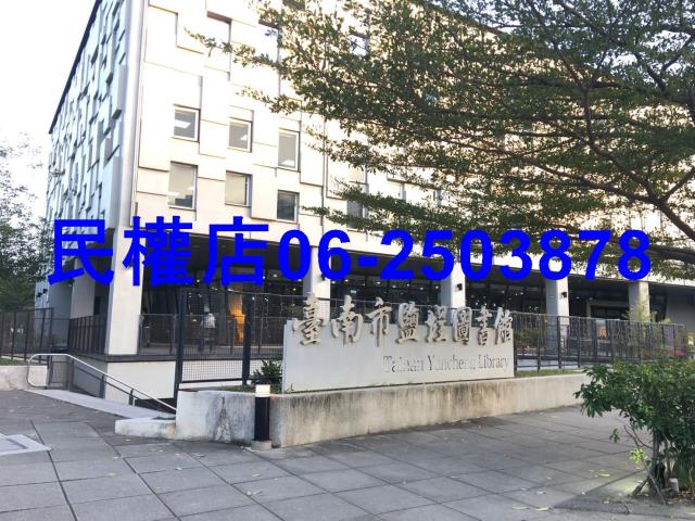 台南南區建地-9