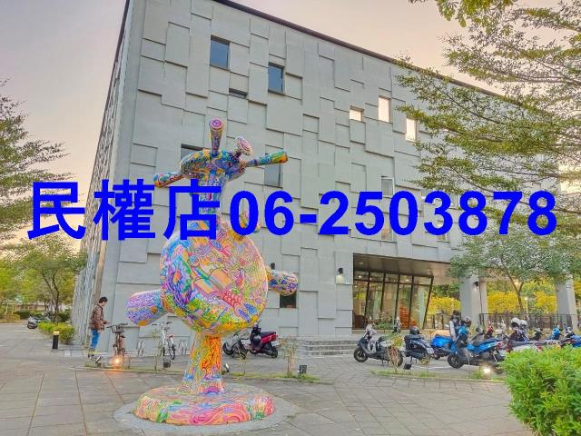 台南南區建地-10
