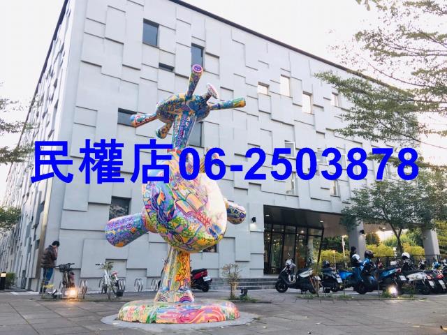 台南南區建地-0