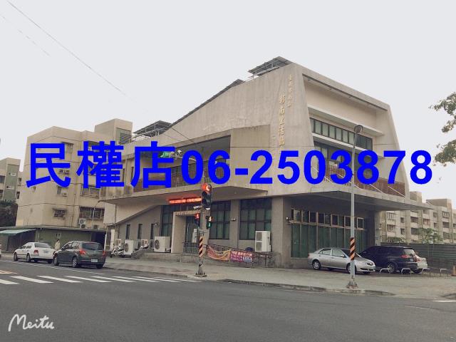 台南南區建地-2