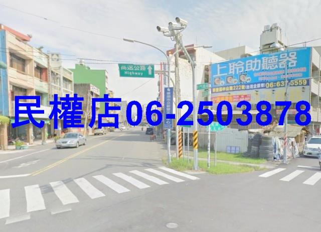 鹽水建地-0