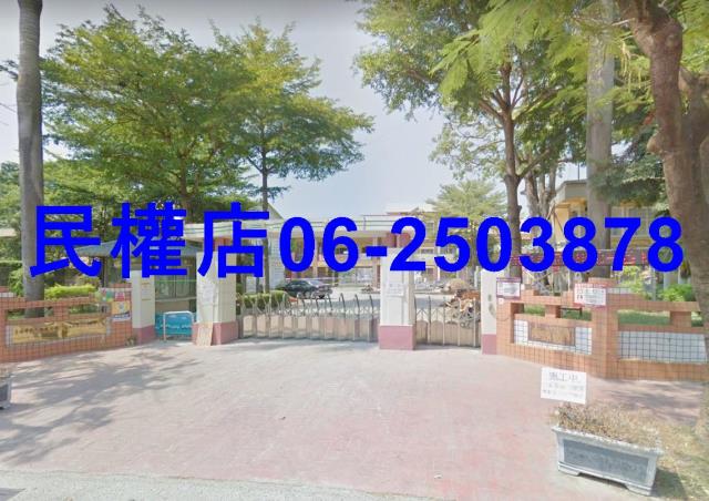 鹽水建地-2