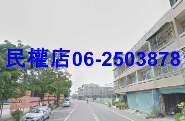 鹽水建地-4
