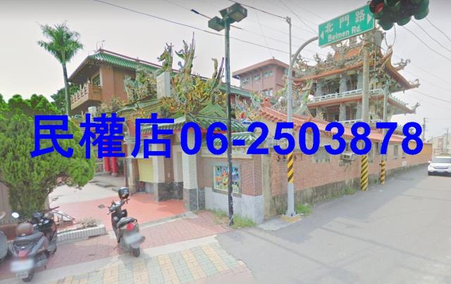 鹽水建地-5