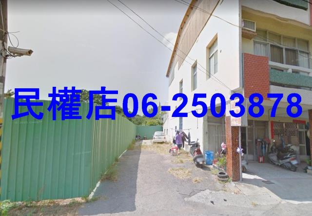 鹽水建地-7