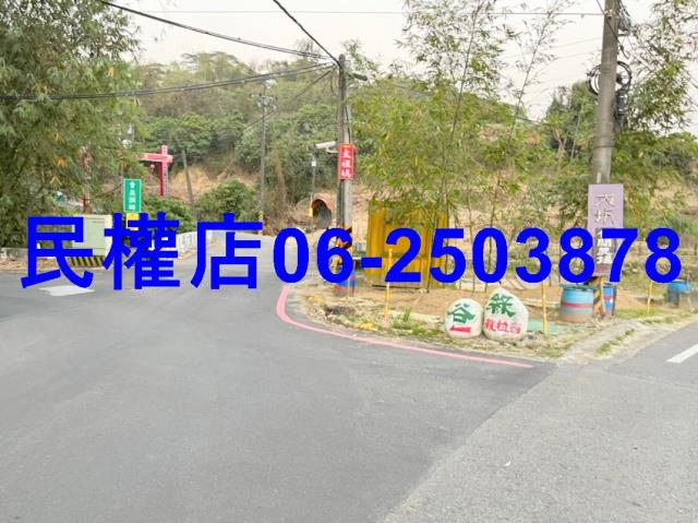 新化農地-12