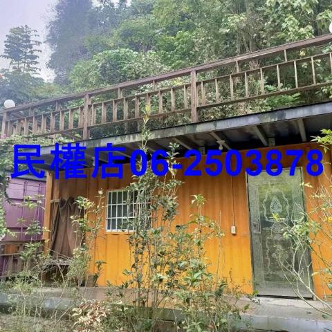 新化農地-0