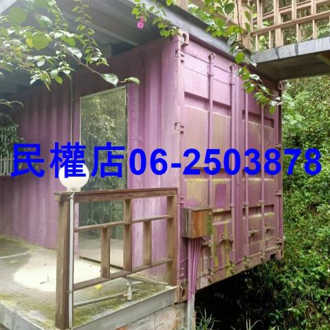 新化農地-1