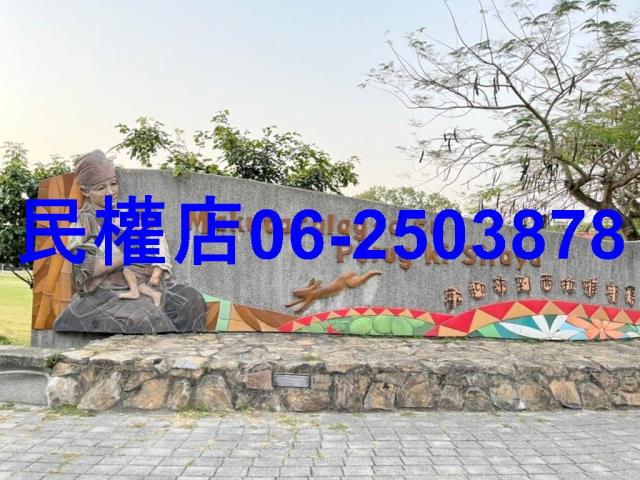 新化農地-9