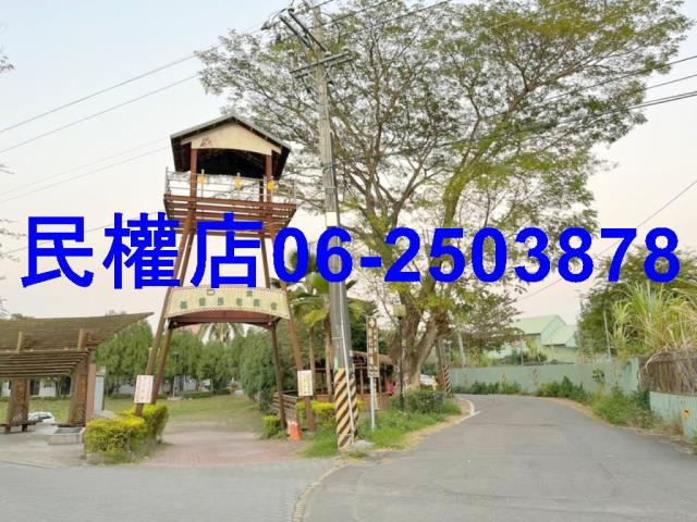 新化農地-11