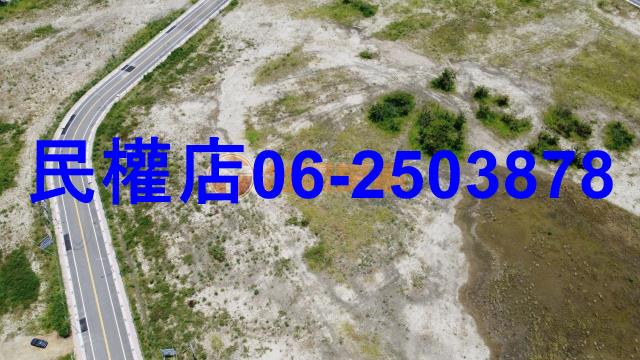台南麻豆工業地-9