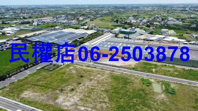 台南麻豆工業地-1