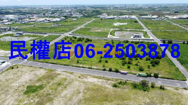 台南麻豆工業地-4