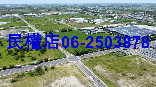 台南麻豆工業地-5