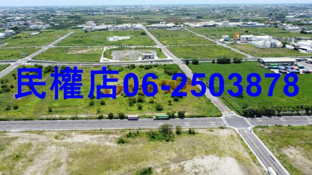 台南麻豆工業地-7