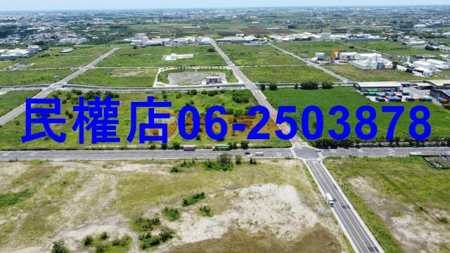 台南麻豆工業地-8