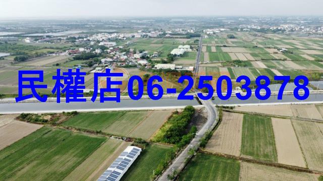台南農地-4