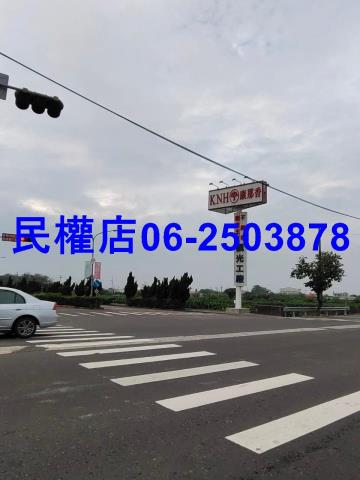 台南將軍農地-9