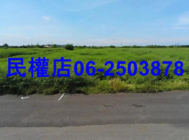 台南將軍農地-5