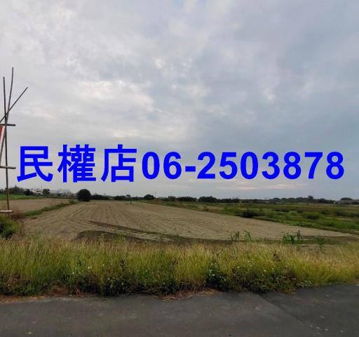 台南將軍農地-6