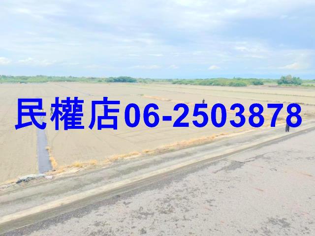 台南安南農地-2