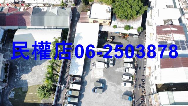 永康建地-5