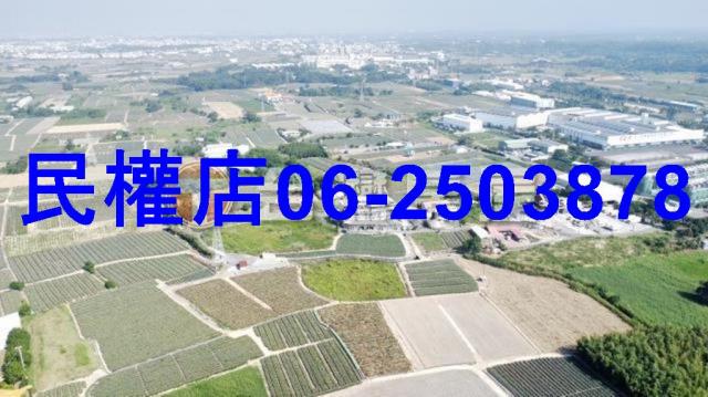 台南關廟農地-9
