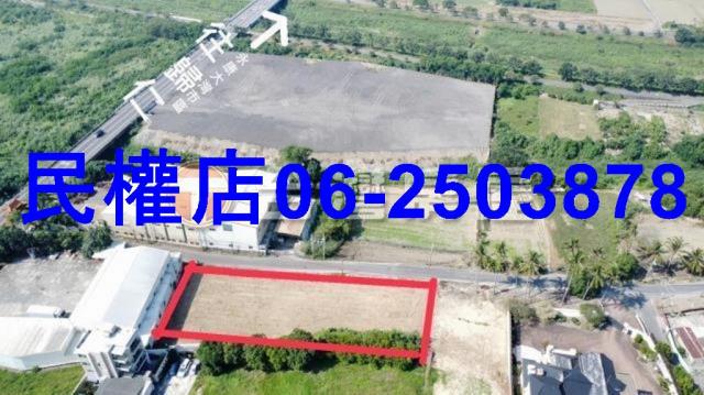 台南關廟農地-0