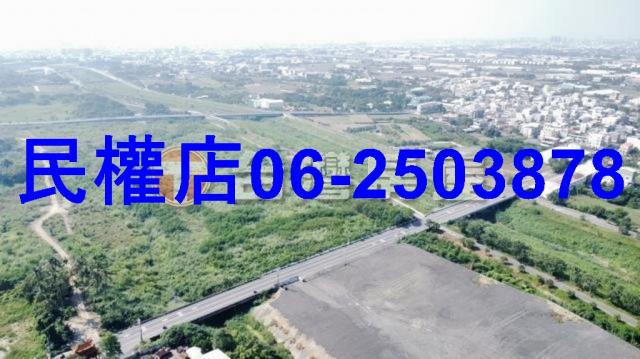台南關廟農地-1