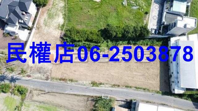 台南關廟農地-4