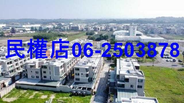 台南關廟農地-5