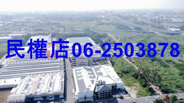 台南關廟農地-6