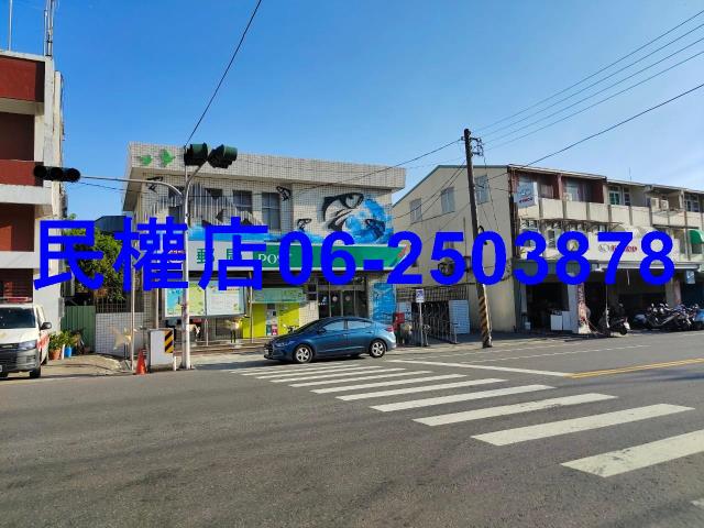 七股建地-3