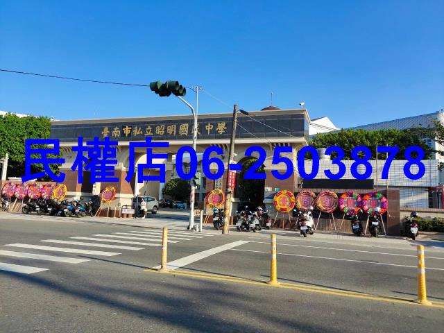 七股建地-4