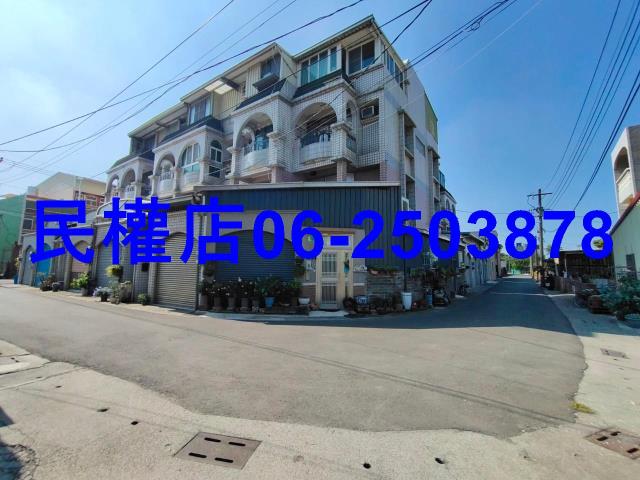 七股建地-7