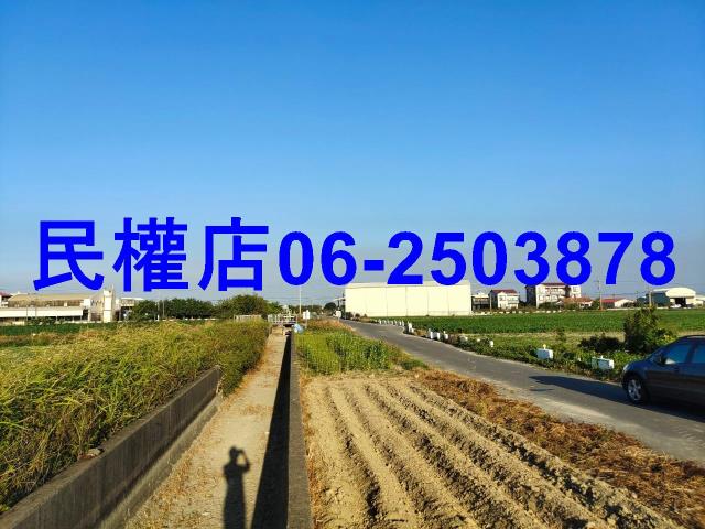 七股農地-2