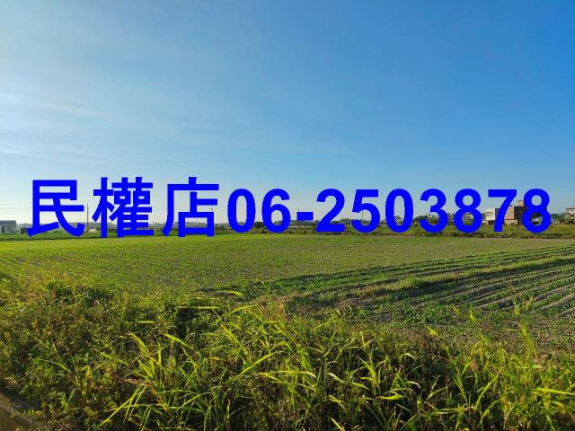 七股農地-4