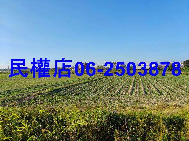 七股農地-6