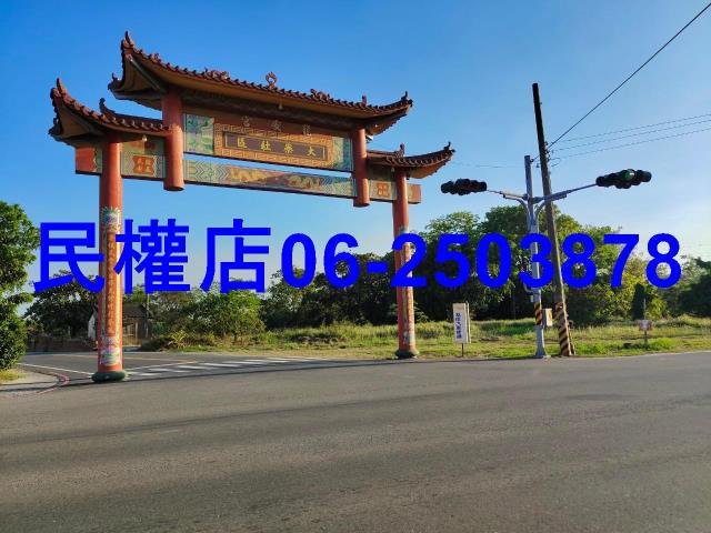 七股農地-7