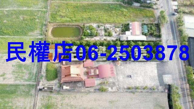 台南六甲農地-12