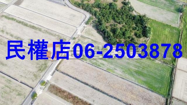 柳營農地-13