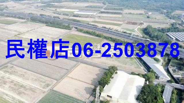 柳營農地-14