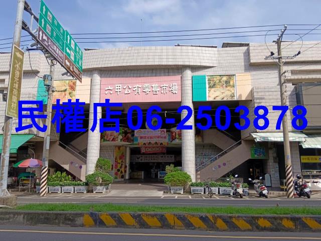 台南六甲農地-11