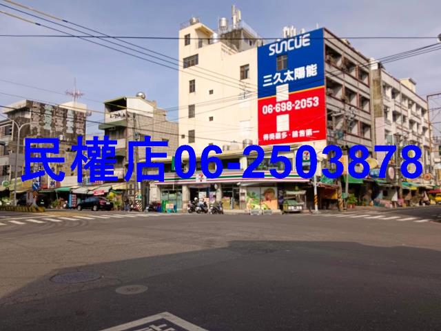 台南六甲農地-14